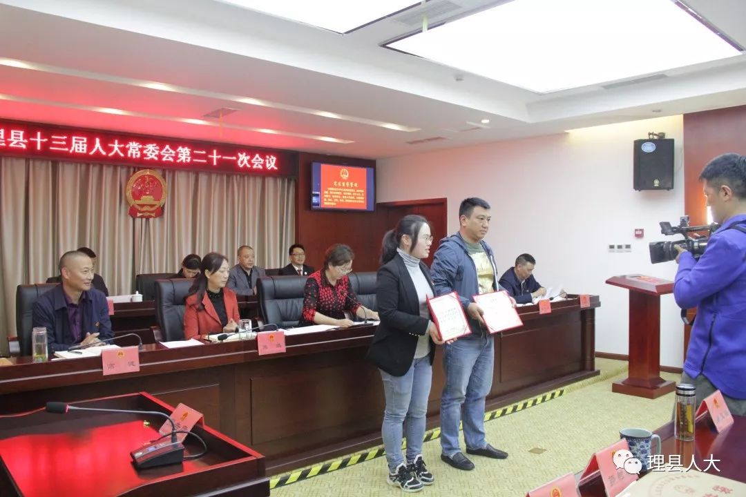 文县科学技术和工业信息化局人事任命最新动态