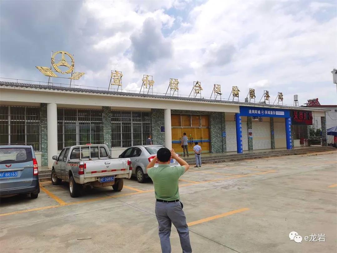 五寨县公路运输管理事业单位发展规划概览