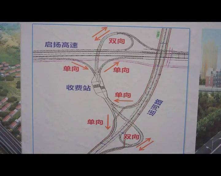 荥阳市公路运输管理事业单位推动交通事业新发展，助力地方经济腾飞最新报道