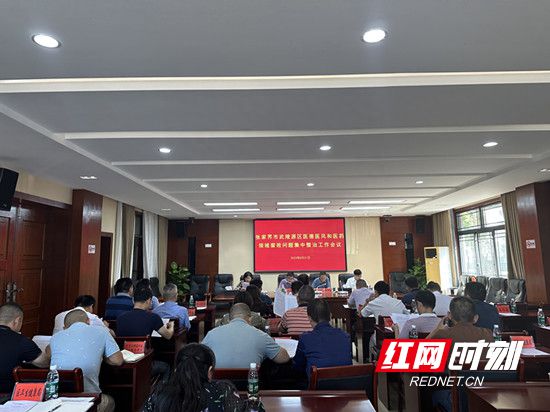 武陵源区卫生健康局领导团队全新亮相，未来工作展望与领导团队介绍