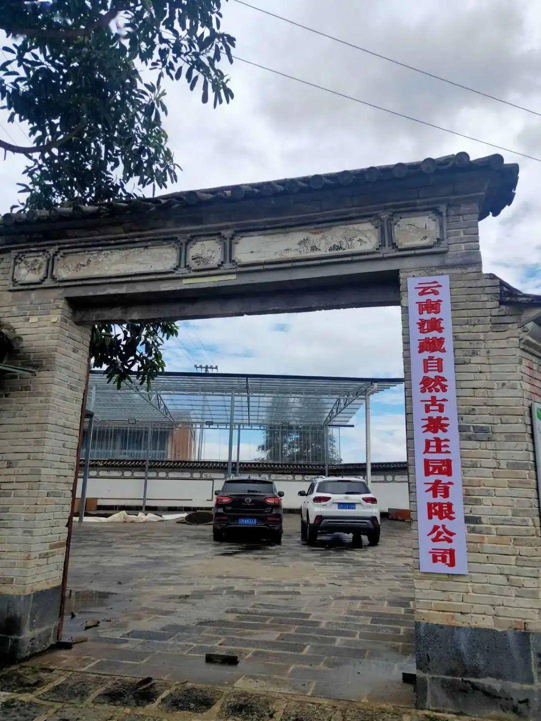 金属结构制造 第236页