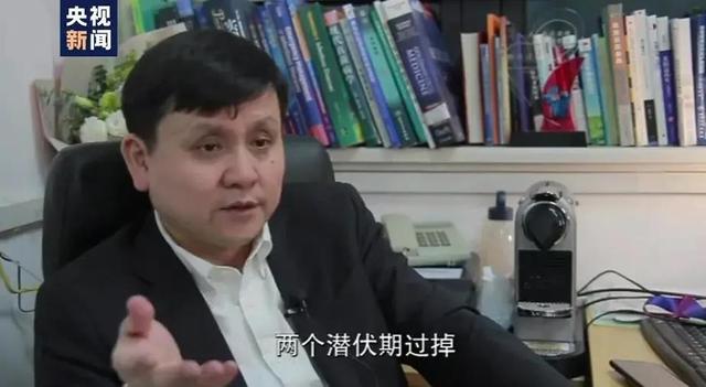 张文宏最新贡献引领抗疫科研与医疗实践新篇章