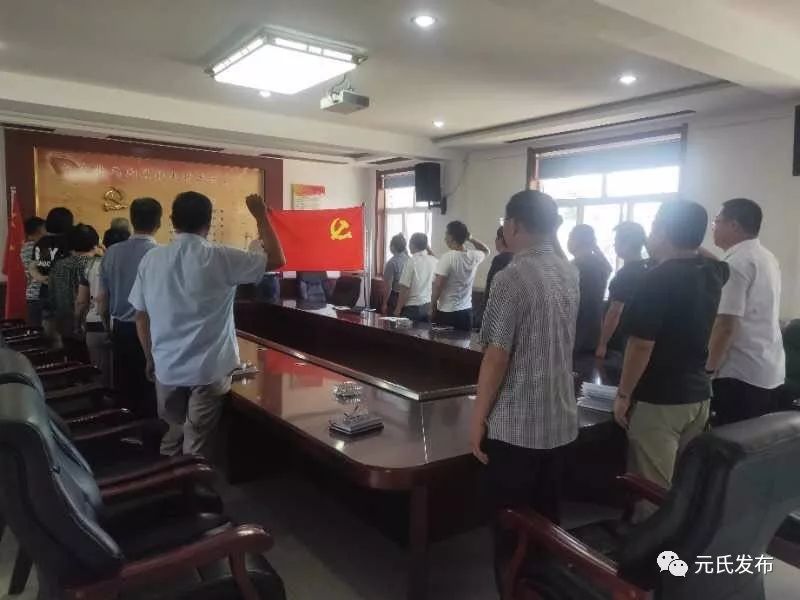 玻璃钢桥架 第232页
