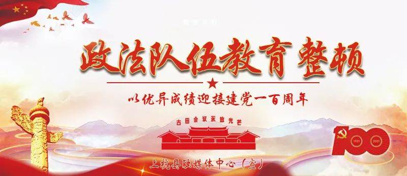 汽车零部件 第236页