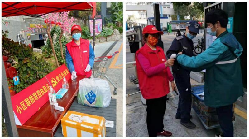 深圳疫情最新实时更新报告