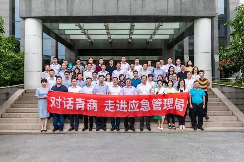 正宁县应急管理局最新招聘信息全面解析