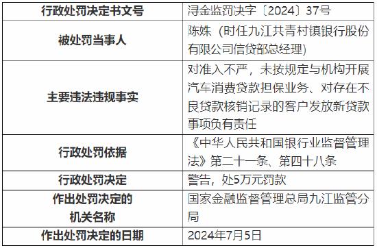 新澳门开奖结果2025开奖记录查询表,连贯评估方法