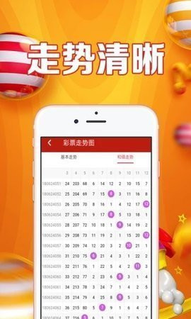 管家婆白小姐四肖四码040期11-9-29-1-13-31T：35
