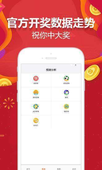2025天天开彩资料大全免费,高效评估方法