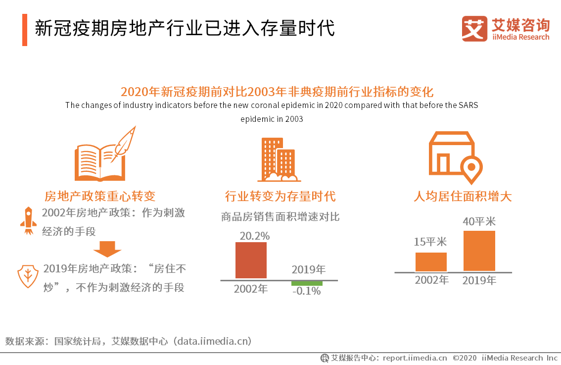新奥精准精选免费提供,社会责任方案执行_4DM72.132