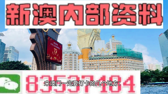 澳门最准最快的免费的｜仿真实现技术