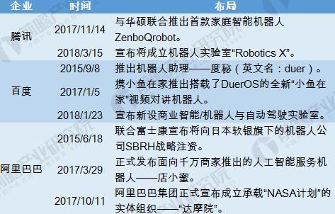 黄大仙三肖三码最准的资料,深入研究解释定义_1440p22.763