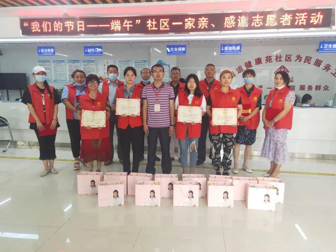 新澳门天天开奖结果888,实践方案设计_黄金版20.898
