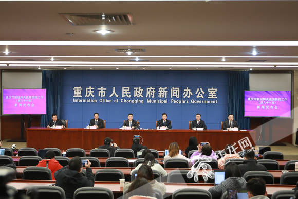 巩留县卫生健康局最新动态报道