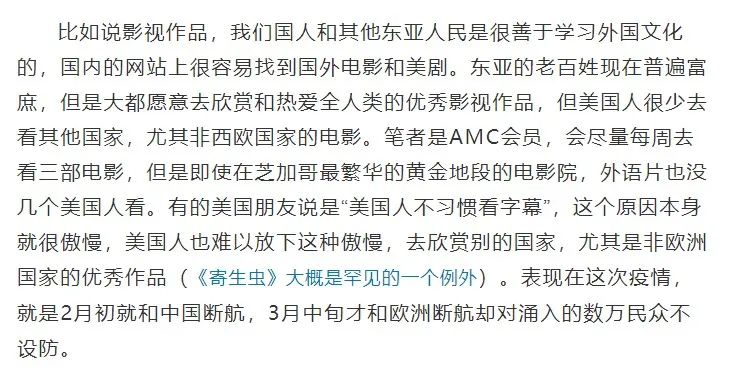 美国疫情最新报告，挑战与希望并存的状态分析
