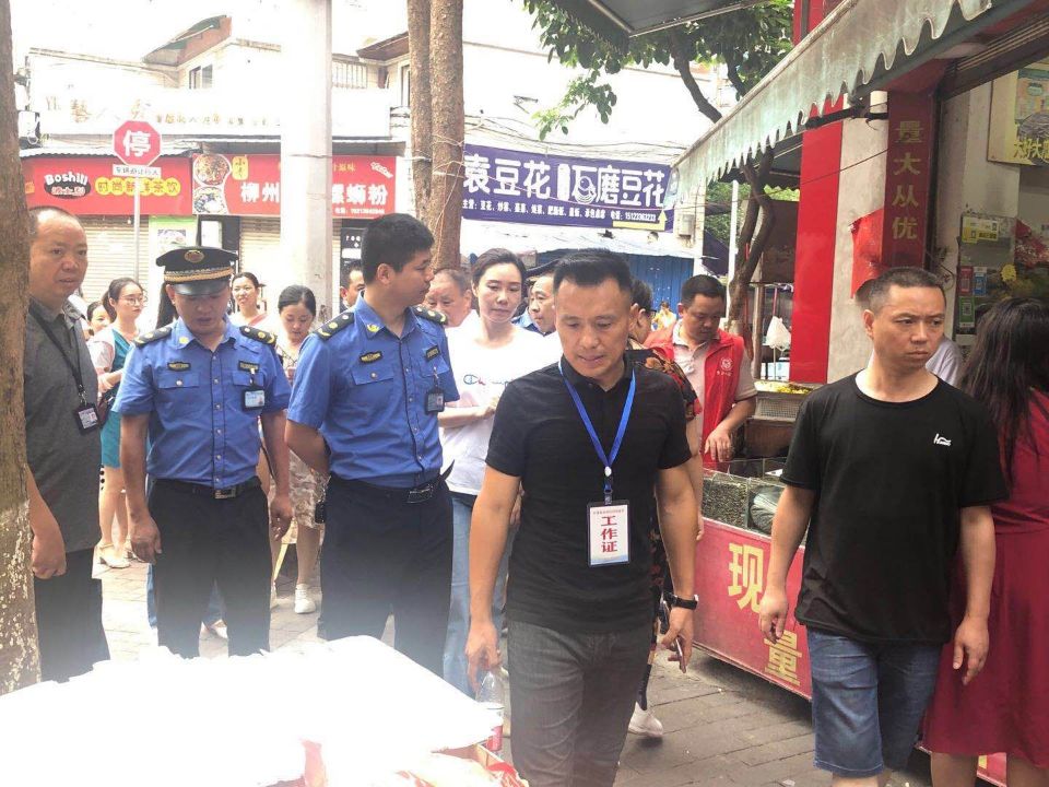 桂溪街道最新资讯与新闻动态