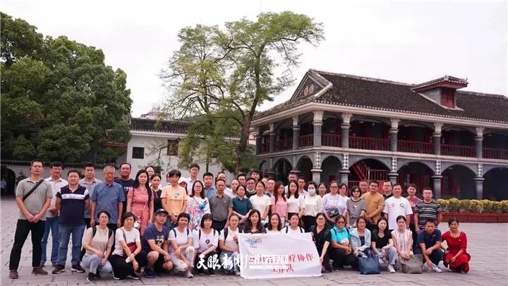 凤冈县医疗保障局最新领导团队及工作概述