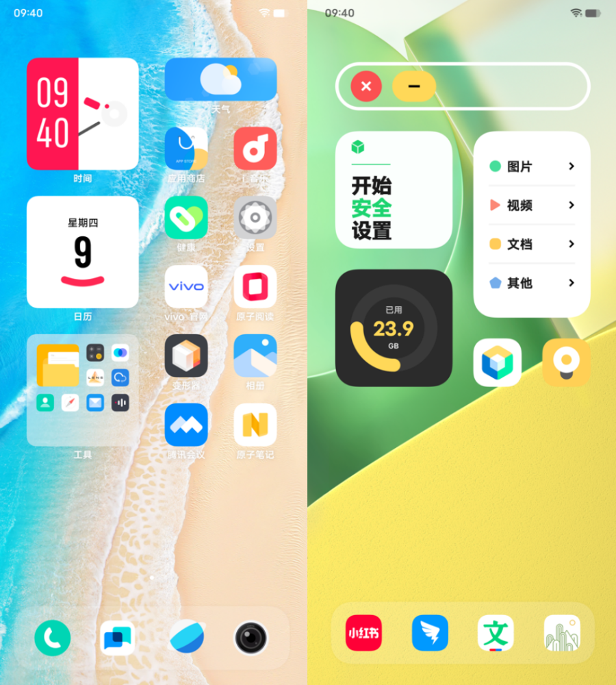 vivo最新系统OS革新用户体验，智能科技巨头的力量展现