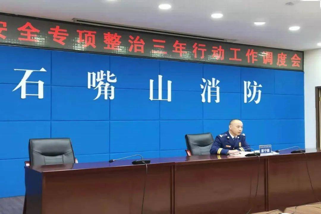 石嘴山市人民防空办公室最新招聘信息公告发布
