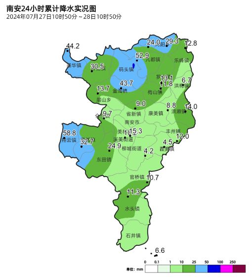 向阳镇最新天气预报详解，气象信息及趋势预测