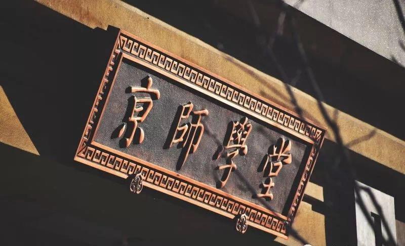 最新全国排名揭晓，各地优势与潜力一览无余