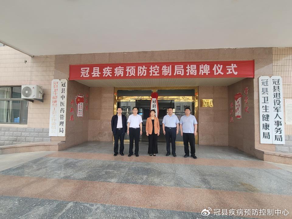 陵县卫生健康局最新发展规划揭秘，打造全方位健康服务体系