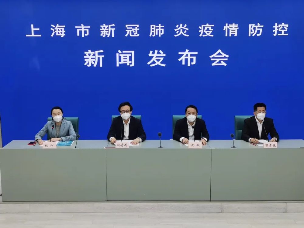 雷志强最新通报，揭示最新动态与深度解读