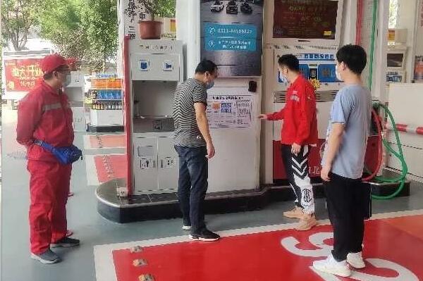 裕华区发展和改革局最新新闻资讯更新