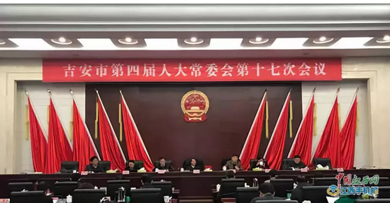 徐州市经济委员会人事任命重塑地方经济发展新篇章