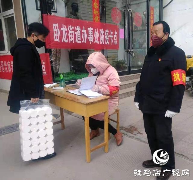 文化路社区居委会人事任命揭晓，塑造未来社区发展新格局
