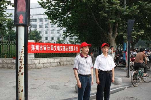 远安县审计局最新新闻动态发布