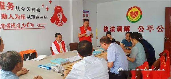 侯马市司法局最新项目探索司法创新与为民服务新路径
