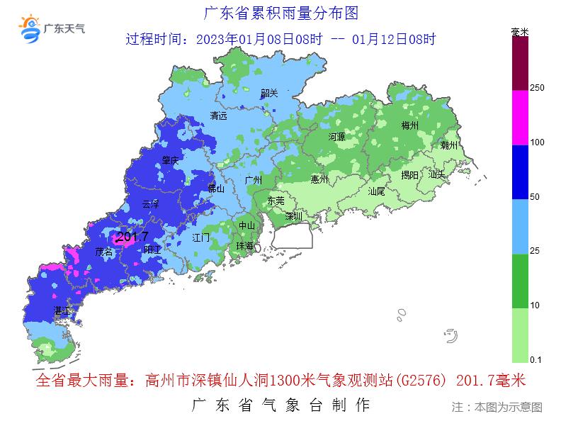 坑口镇天气预报更新通知，最新天气状况及预测