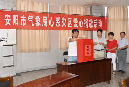 长沙市气象局领导团队最新概况，领导成员一览