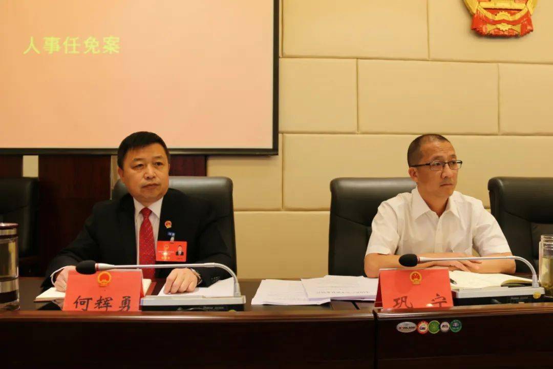 马山县计划生育委员会最新项目概览