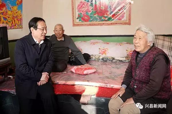 兴县人民政府办公室最新领导团队亮相，未来工作展望与期待