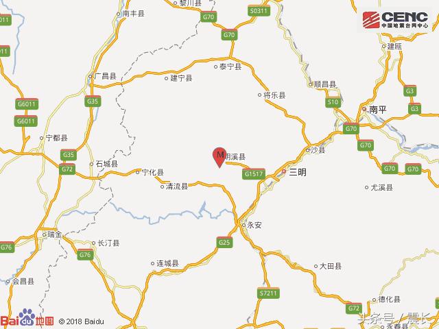 关于地震最新消息，深度分析7月12日地震情况及应对建议