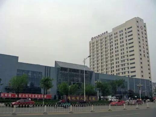 塌陷最新消息，深度分析与实时动态更新