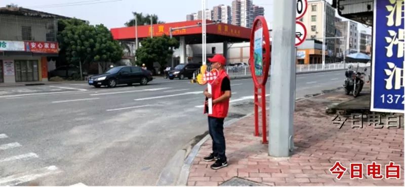 水东街道最新动态报道