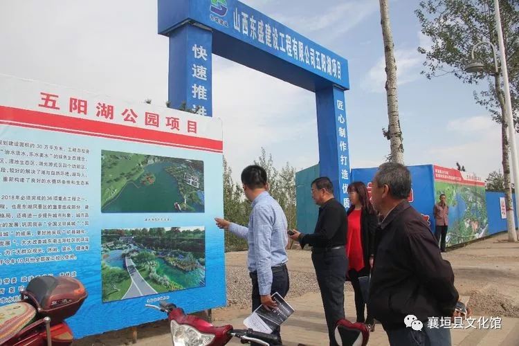 邱县水利局最新发展规划，构建可持续水资源管理体系