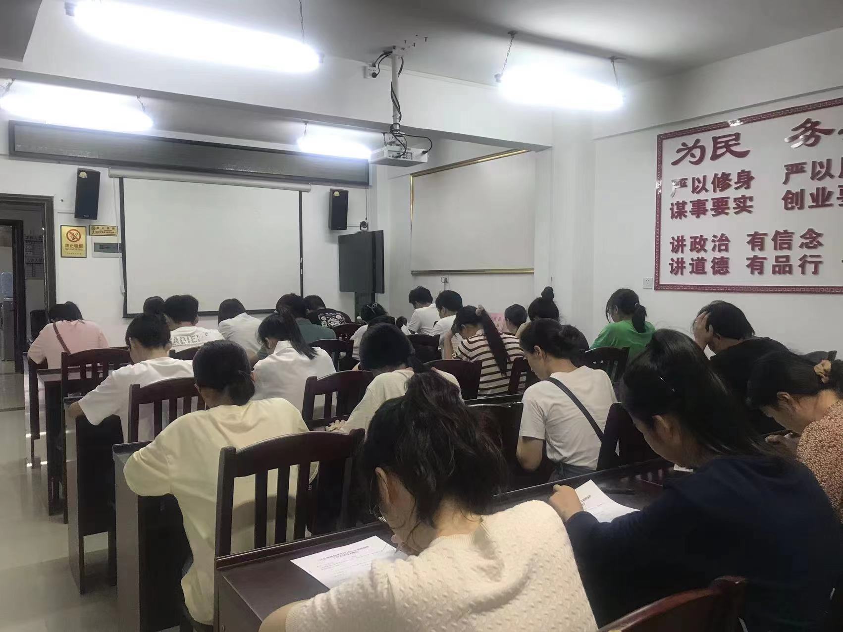 永靖县发展和改革局最新招聘信息概览，岗位、要求及申请指南全解析