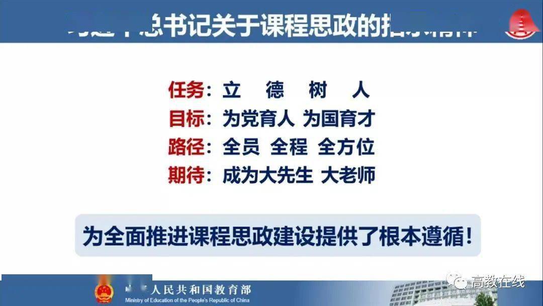 最新报道，揭示重大新闻事件内幕