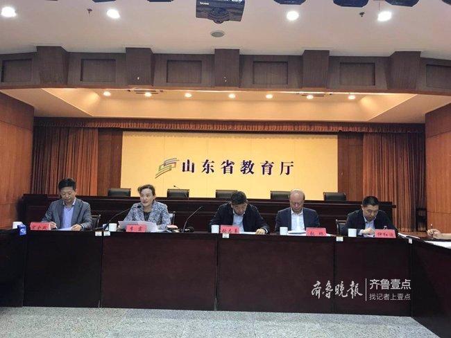 山东新高考的变革与挑战，最新动态分析