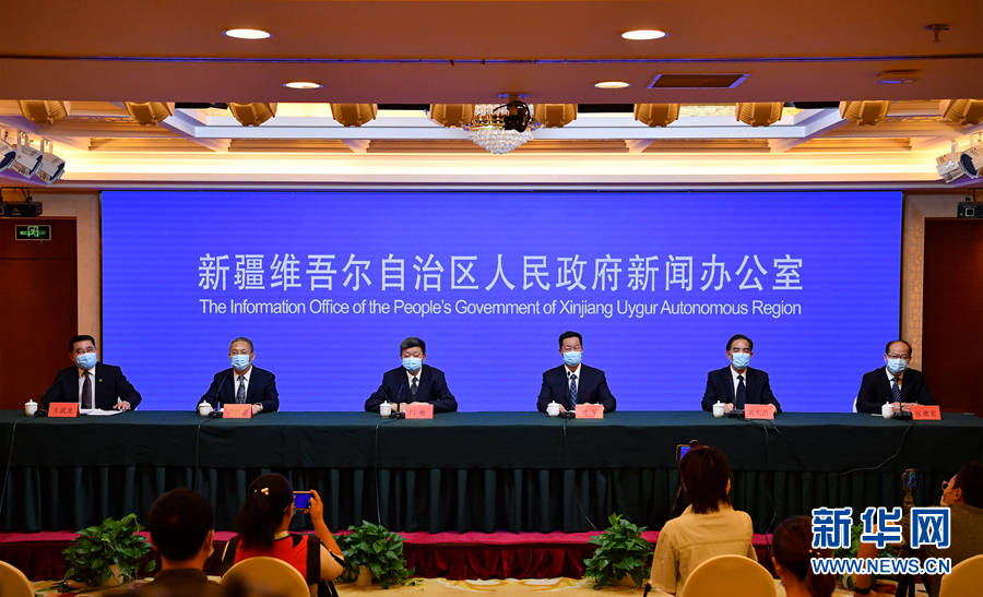 乌鲁木齐最新疫情概况公布