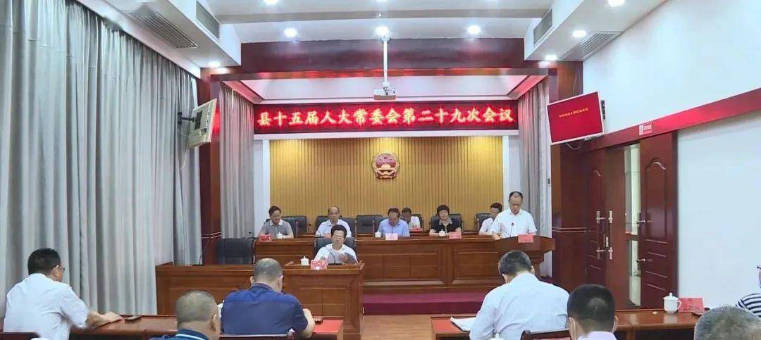 皋兰县市场监督管理局人事大调整，推动市场监管事业跃升新高度