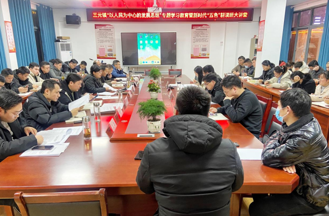 叶集区三元乡最新招聘信息全面解析