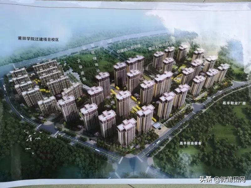 梧塘镇最新项目，引领地区发展的强大引擎