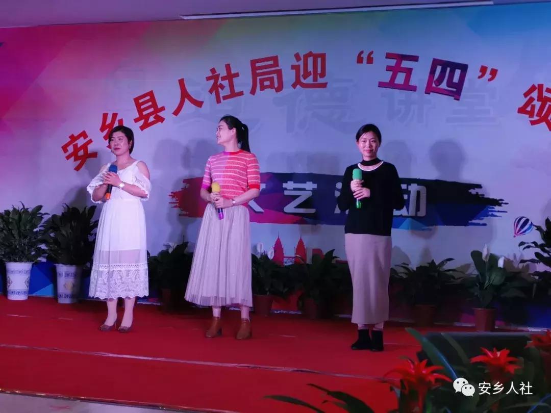 安乡县交通运输局最新发展规划揭秘，未来发展方向与战略规划