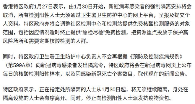 美国疫情持续恶化，抗疫之路面临新挑战，病例持续上升最新消息
