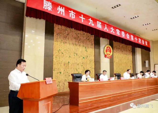 海东地区市供电局人事大调整，重塑领导团队，展望崭新未来发展之路